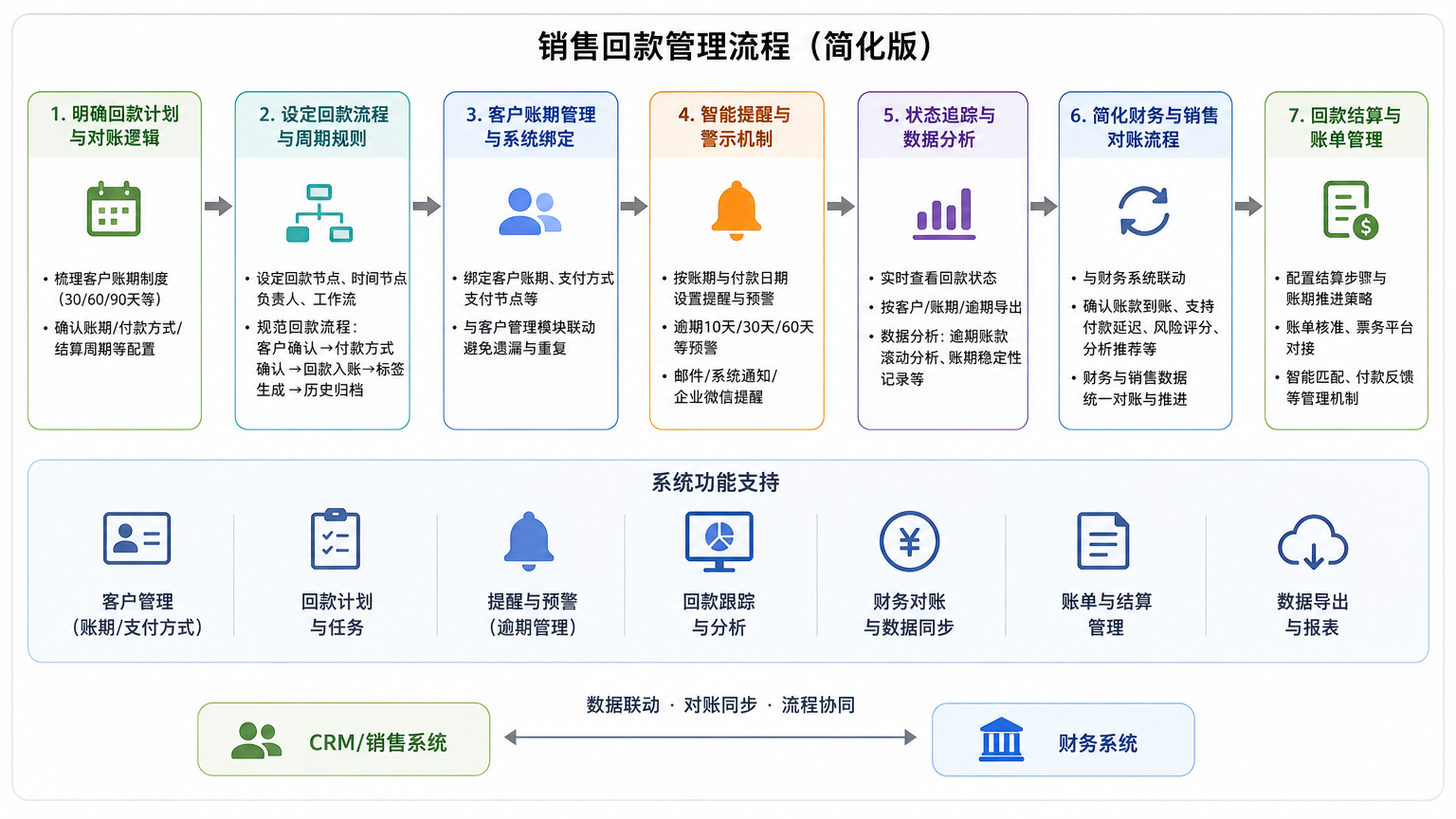 image-2 (25).png